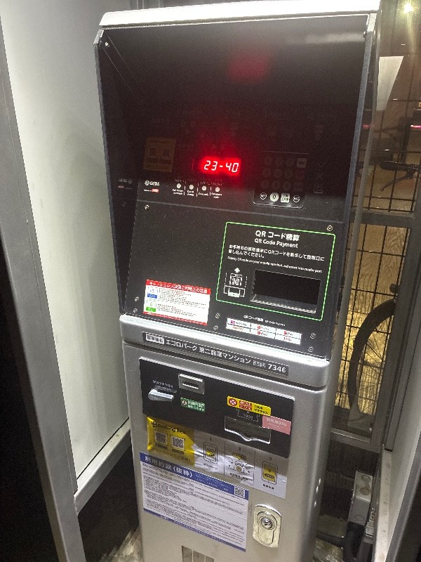 エコロパーク 第二前澤マンション駐車場 の写真 5