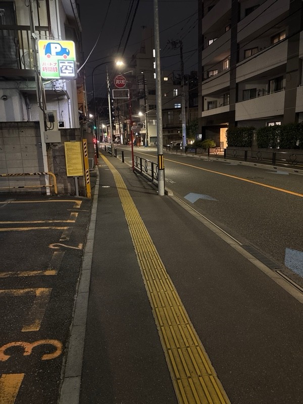 大塚5丁目 時間貸しP の写真 1