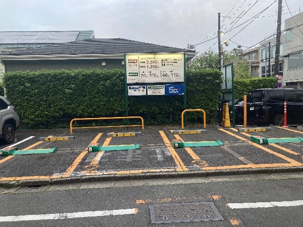リパーク上原2丁目第2 の写真 2