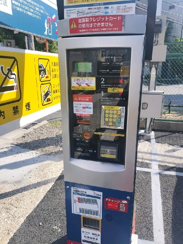 元麻布3丁目 の写真 4