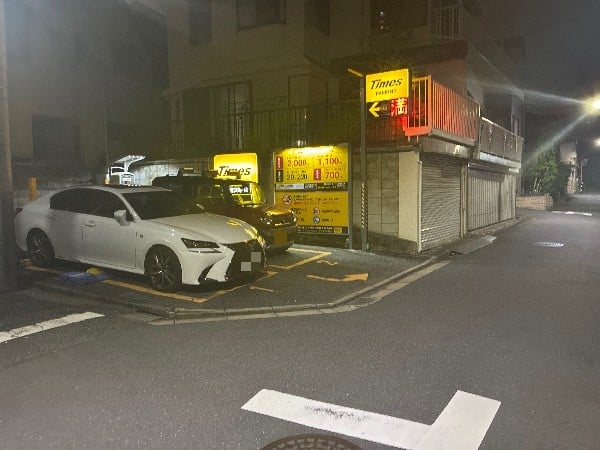 タイムズ新宿富久町第4 の写真 1