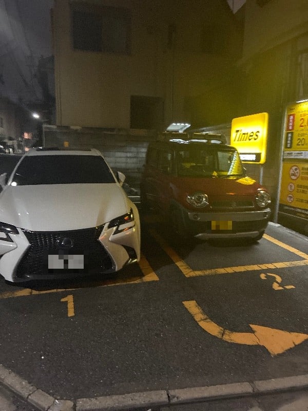 タイムズ新宿富久町第4 の写真 2