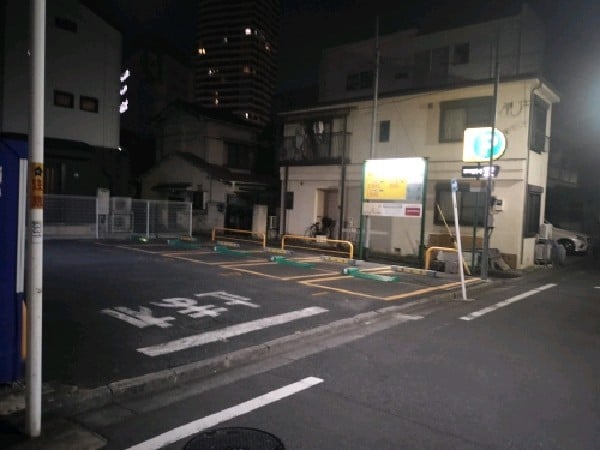 三井のリパーク 南池袋4丁目 駐車場 の写真 1