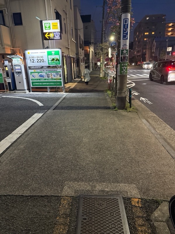 タイムズサミットストア下馬店 の写真 1