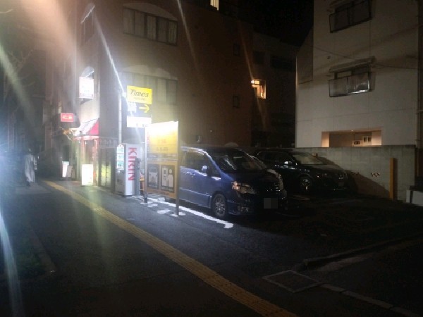 タイムズ信濃町第2 の写真 1