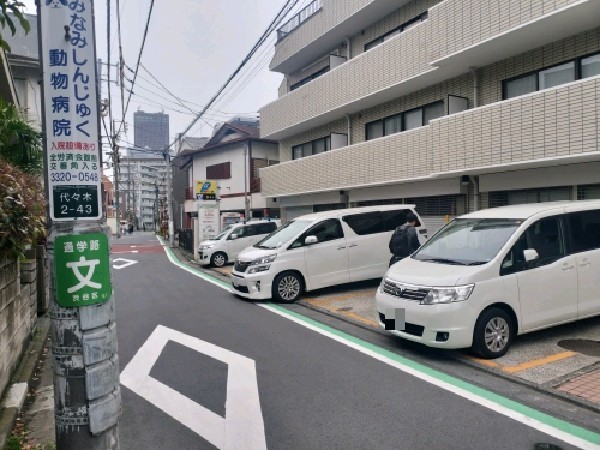 パラカ代々木第3 の写真 1