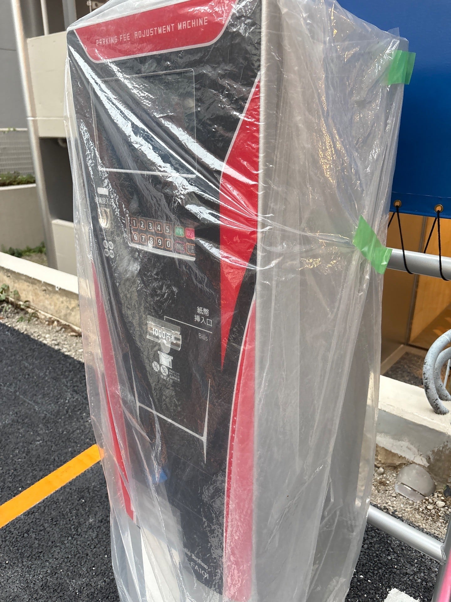 ユアーパーキング小石川第6駐車場 の写真 4