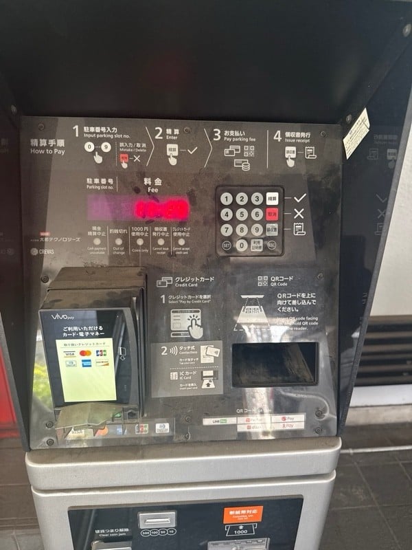 RBパーク東五反田4丁目 の写真 4