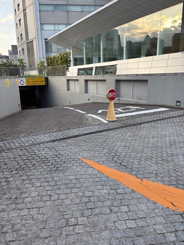 中野坂上セントラルビル駐車場 の写真 1