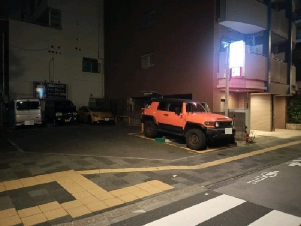 NOHAGI 南池袋第4 の写真 1