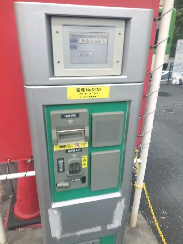 東陽第1時間貸駐車場 の写真 4