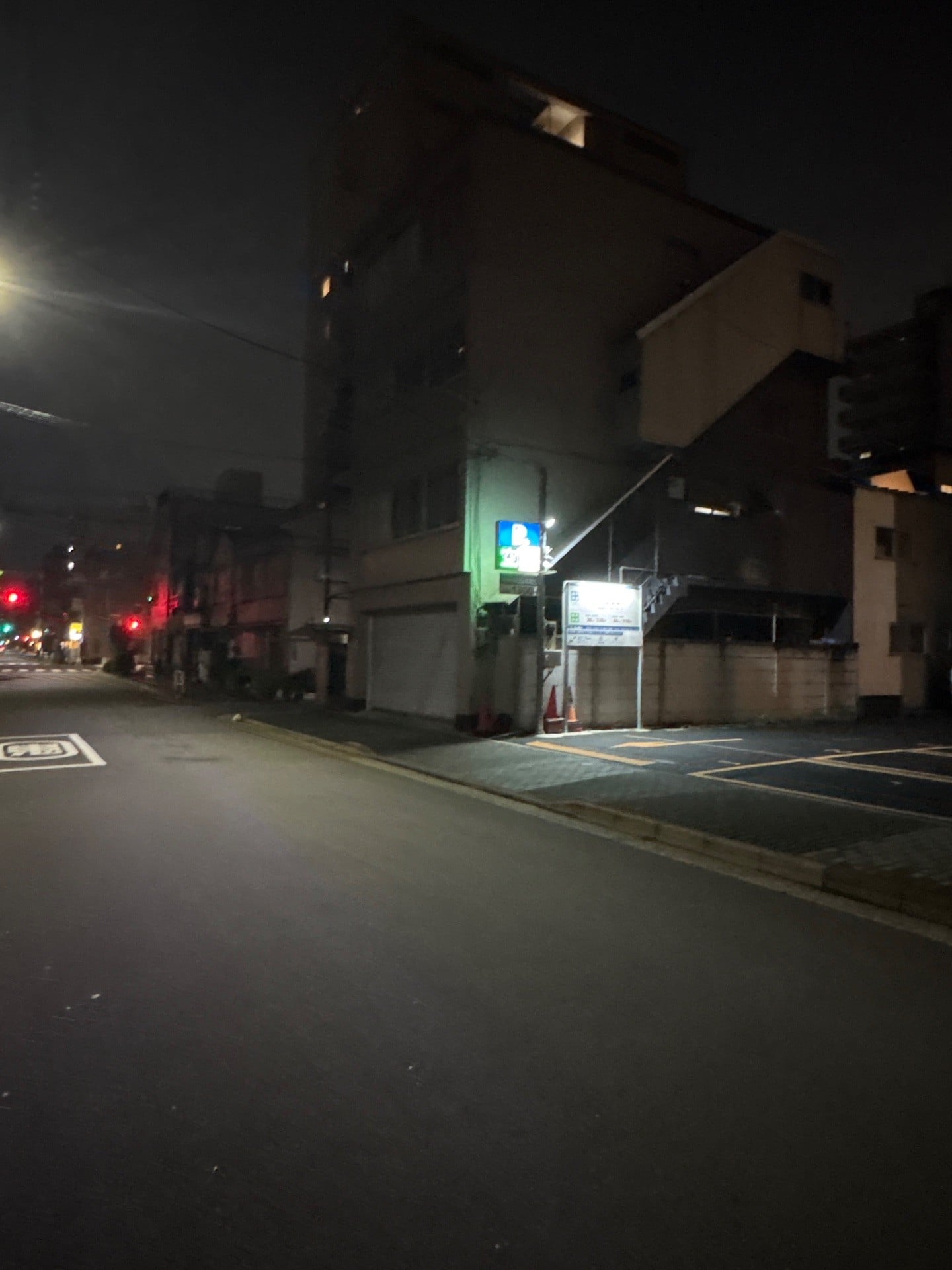 エコロパーク本所3丁目第1 の写真 1