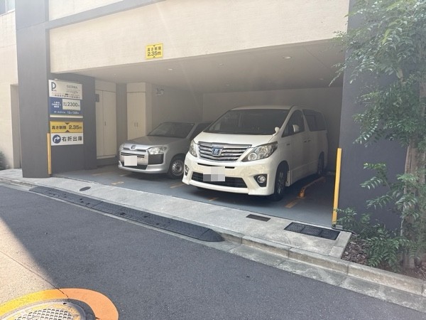 セイワパーキングAVenir東麻布駐車場 の写真 2