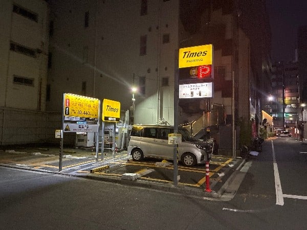 タイムズ柳橋1丁目 の写真 1