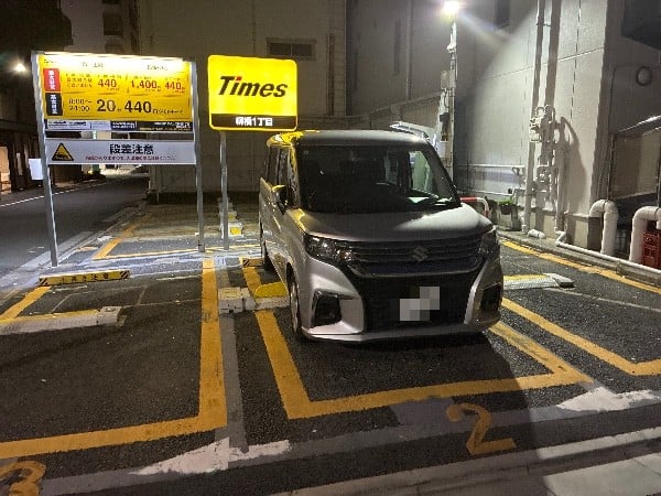 タイムズ柳橋1丁目 の写真 4