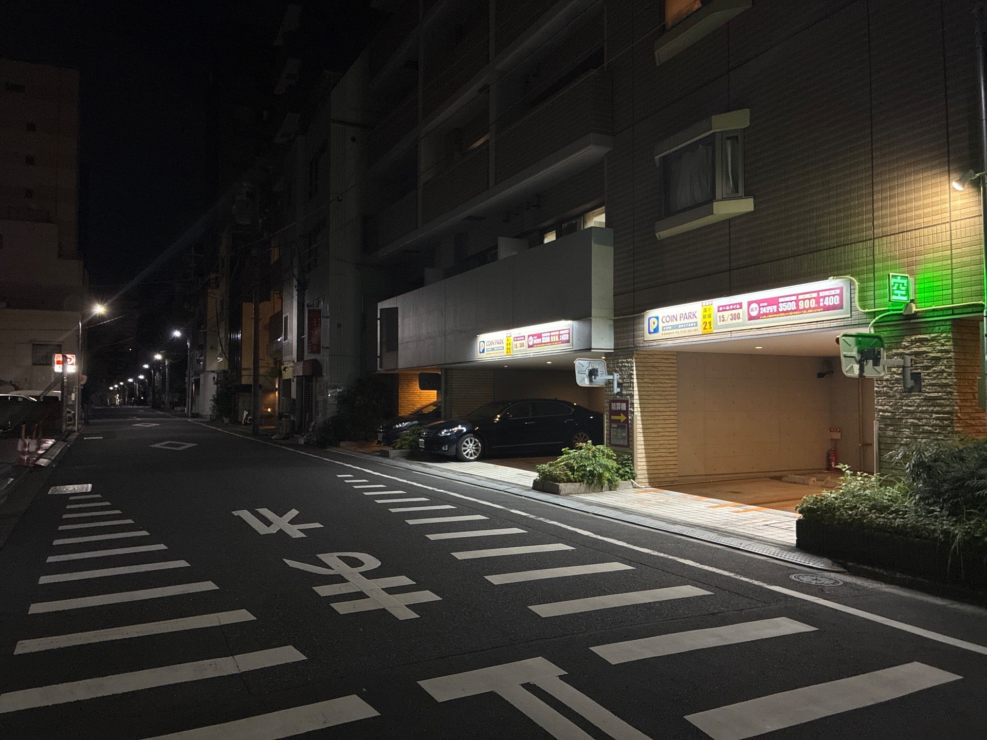 コインパーク新川2丁目第2 の写真 1