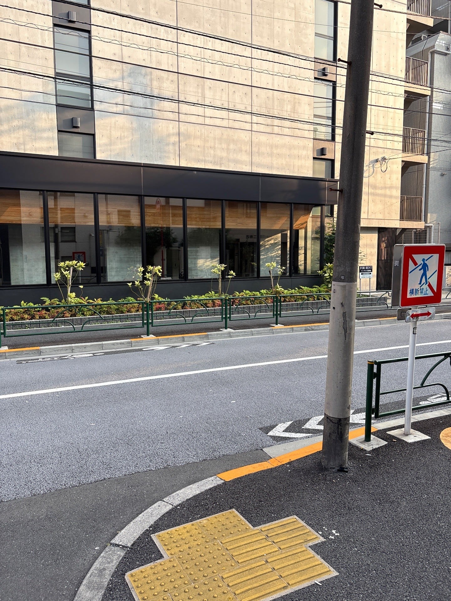 wepark北新宿第1 の写真 1