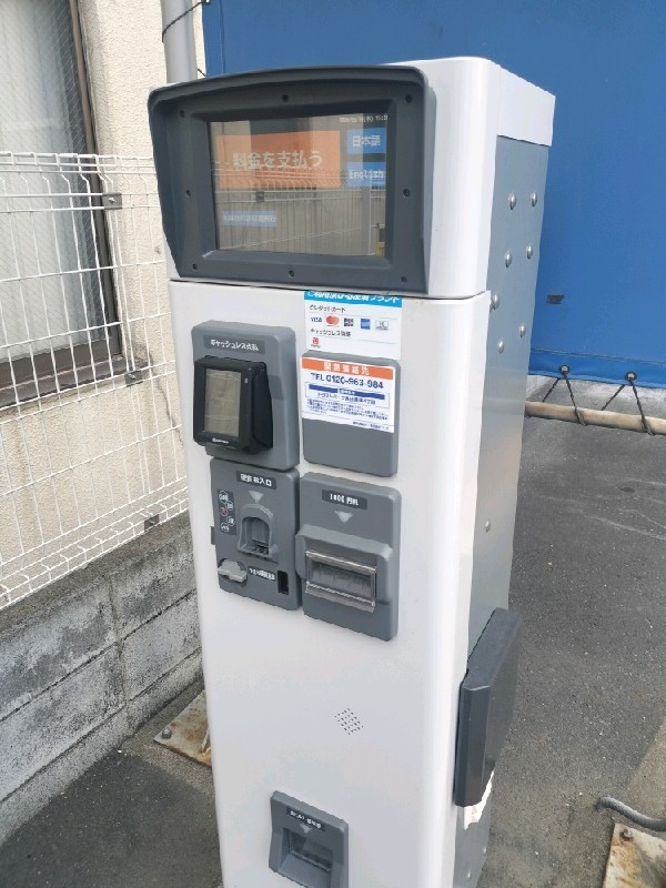 トラストパーク高田馬場4丁目 の写真 5