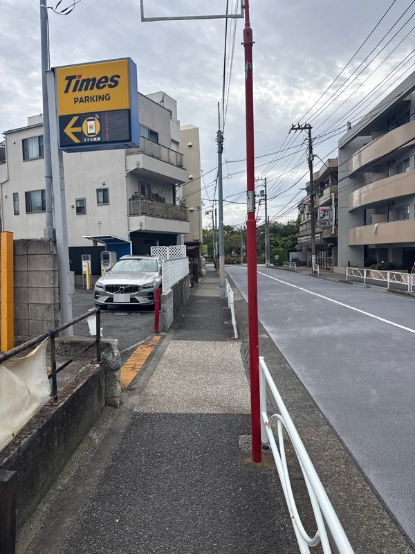 タイムズ清水池 の写真 1