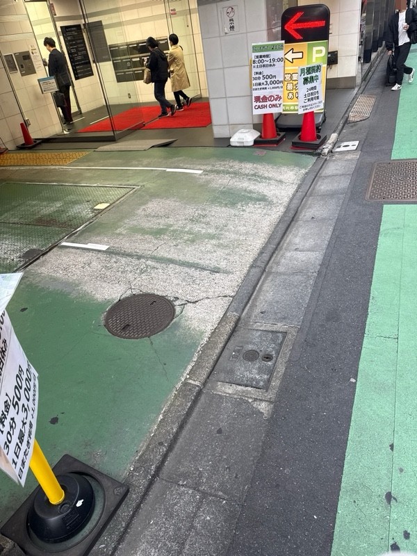 恵比寿駅西口駐車場 の写真 1