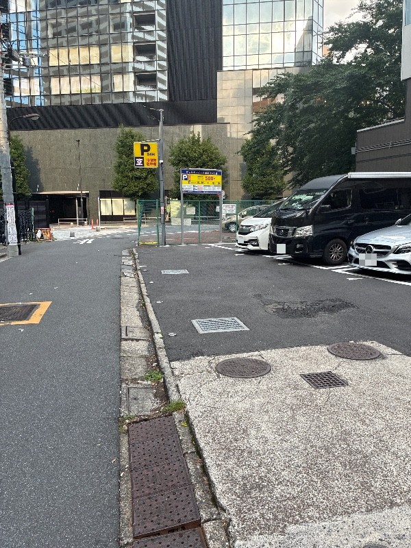 ヴェルディパーク西新宿六丁目 の写真 1
