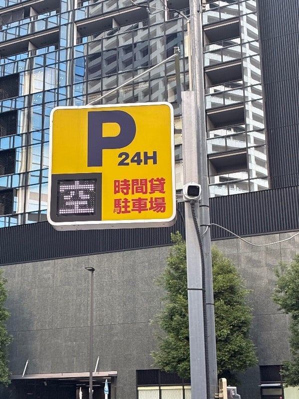 ヴェルディパーク西新宿六丁目 の写真 4