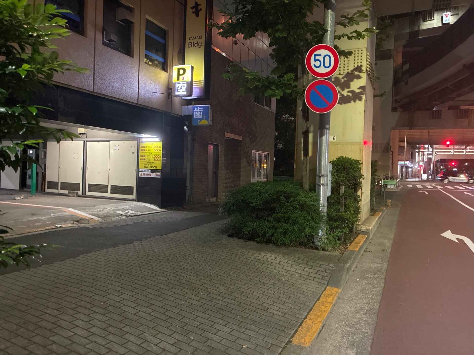 ビーフラット日本橋箱崎町 の写真 3