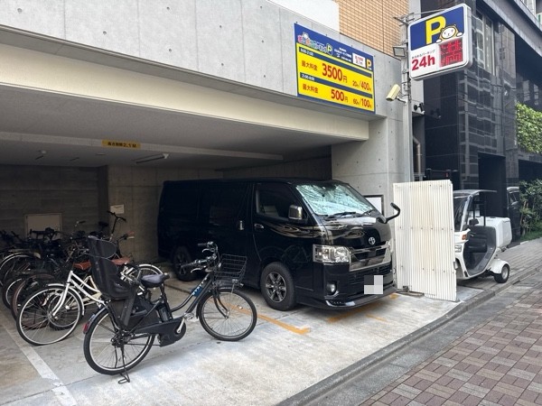 あるあるパーキング東神田 の写真 2