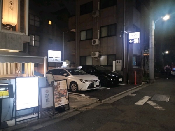 タイムズ神楽坂3丁目第2 の写真 1