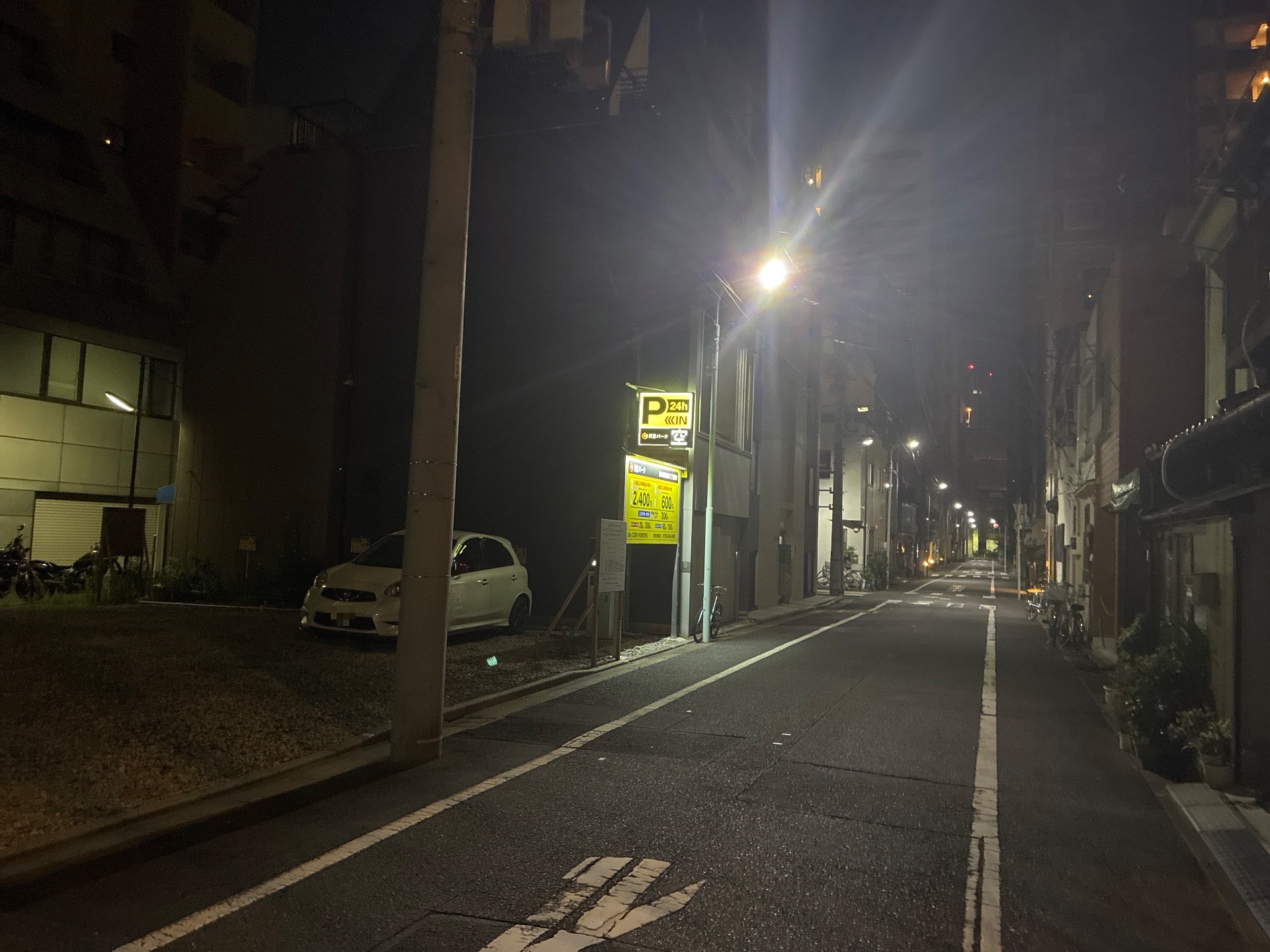 RBパーク の写真 1