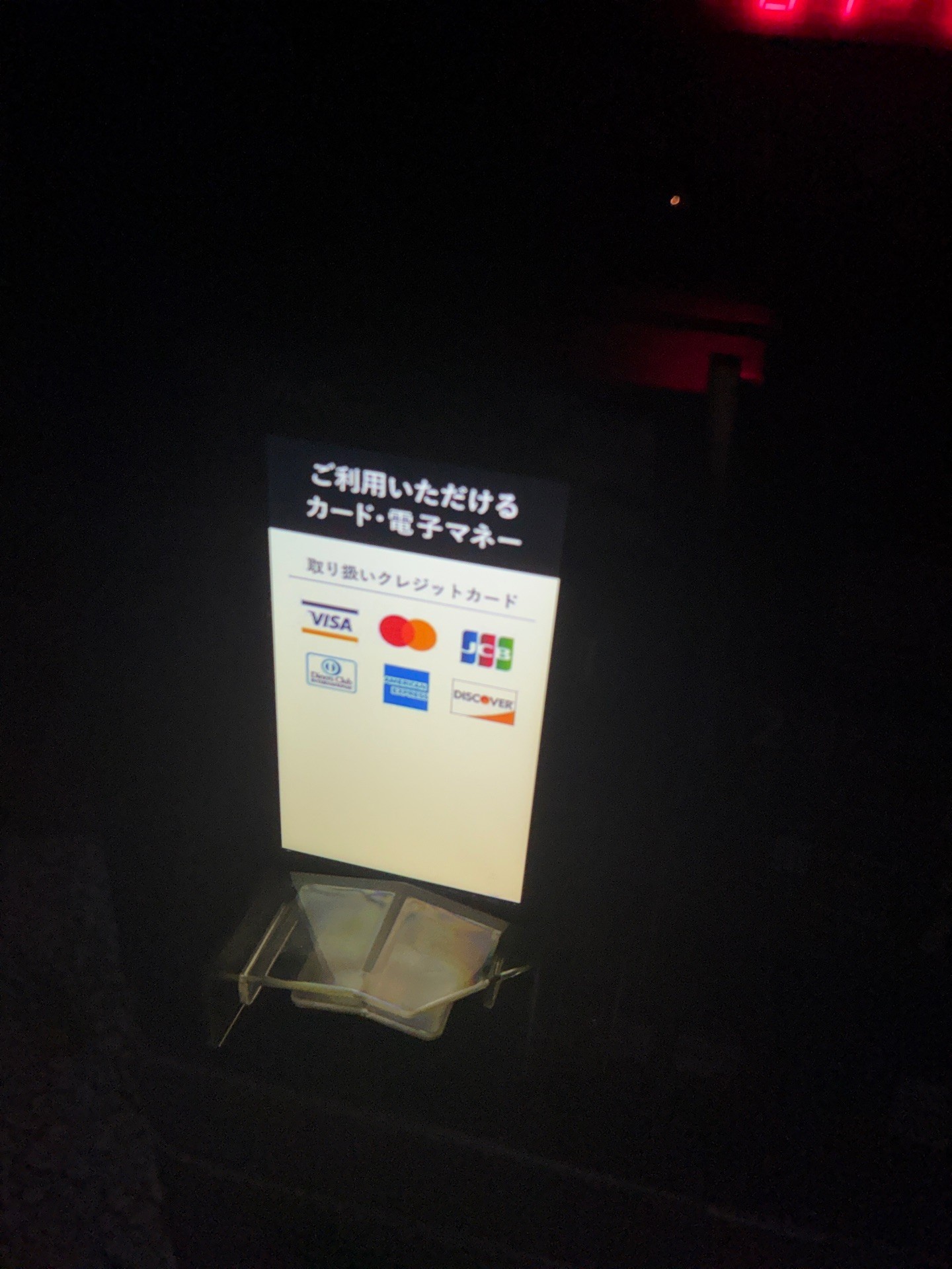 RBパーク の写真 3