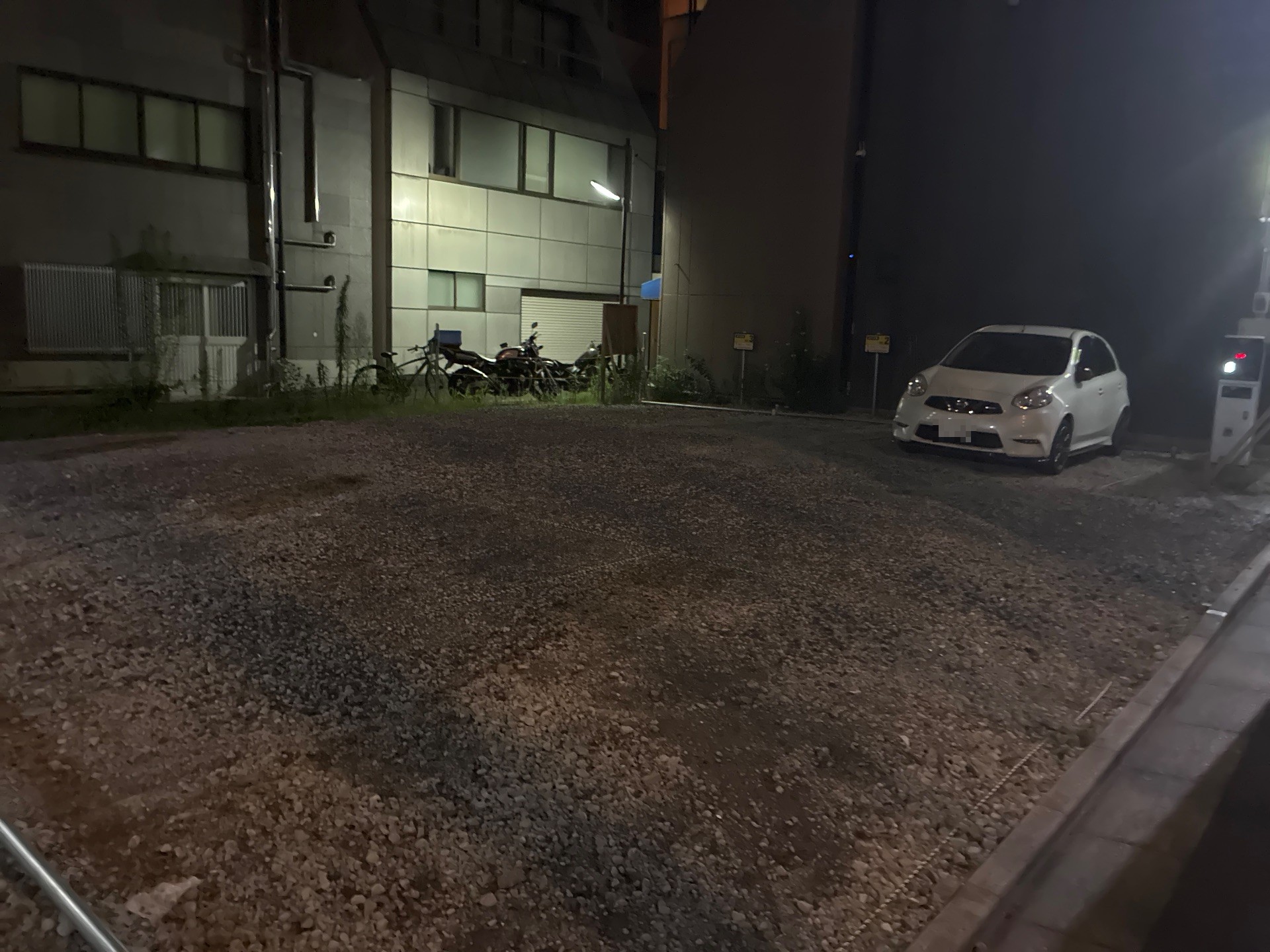RBパーク の写真 2