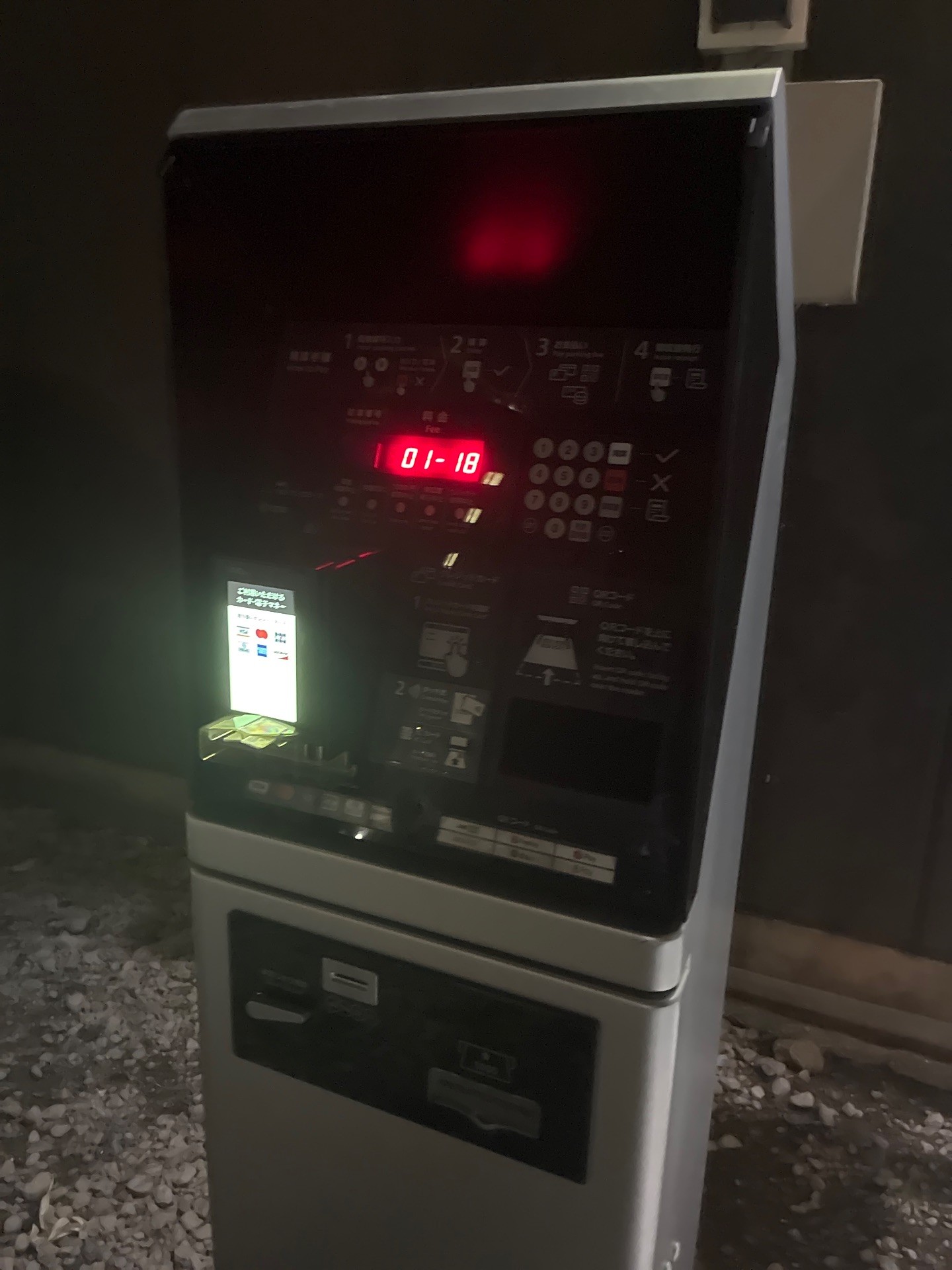 RBパーク の写真 6