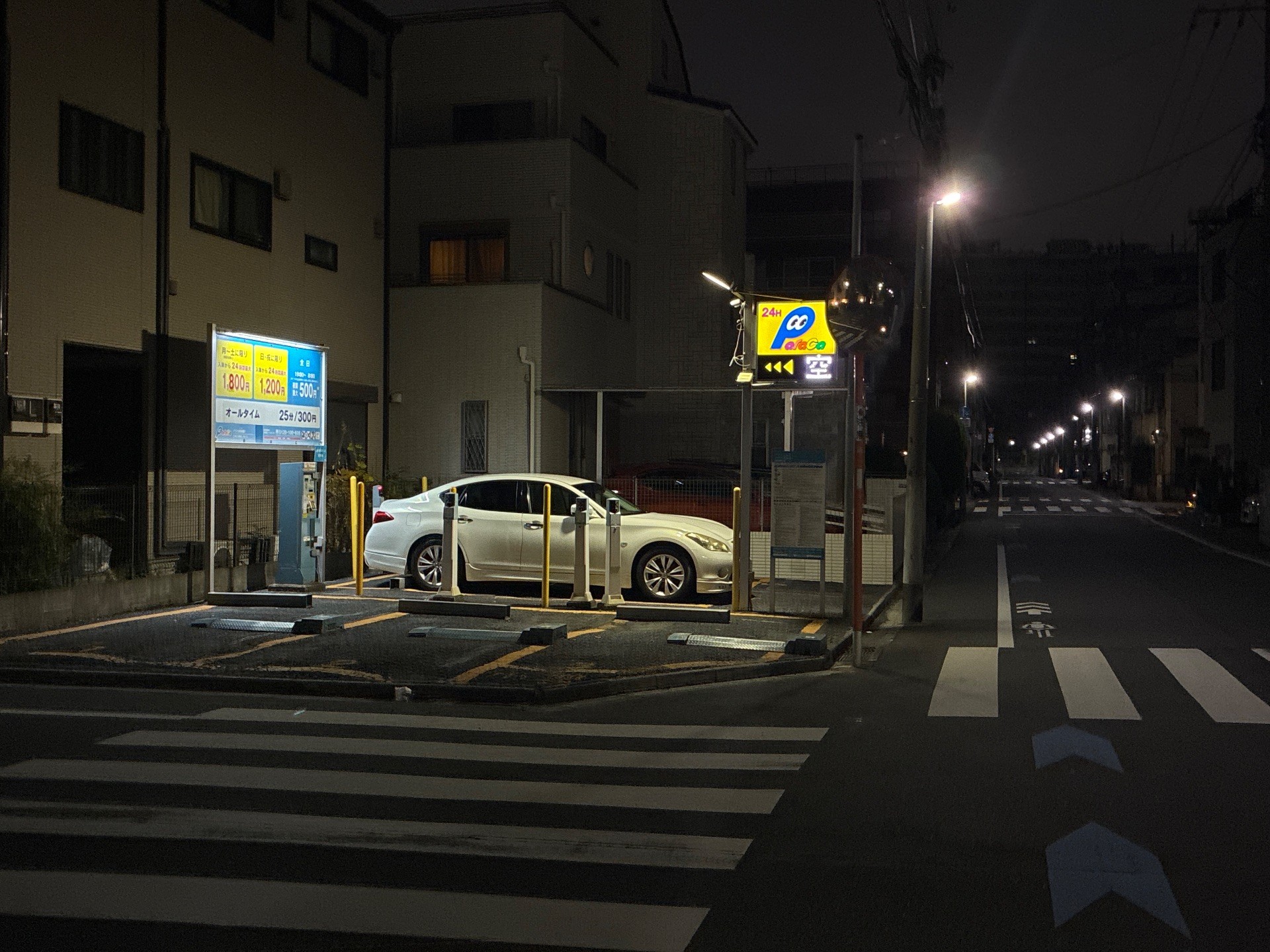 パカラ の写真 1