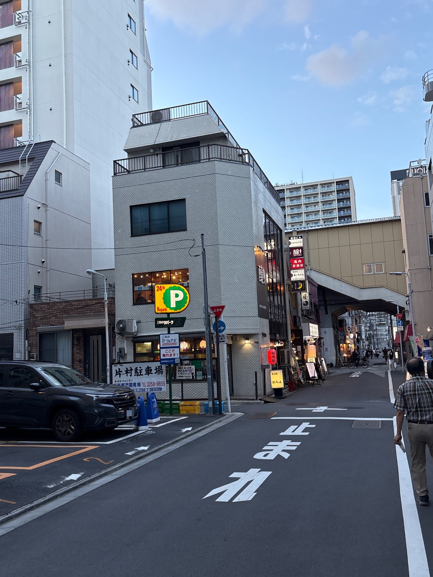 リパーク浅草橋1丁目第4 の写真 1