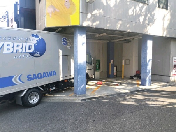 AS暗闇坂下RB駐車場 の写真 1