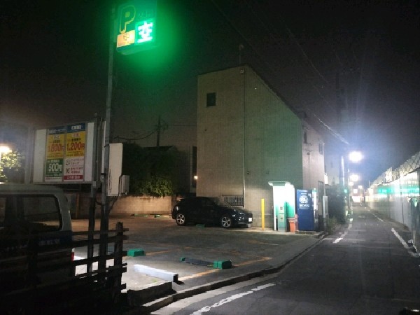 NBパーキング南池袋第2 の写真 1