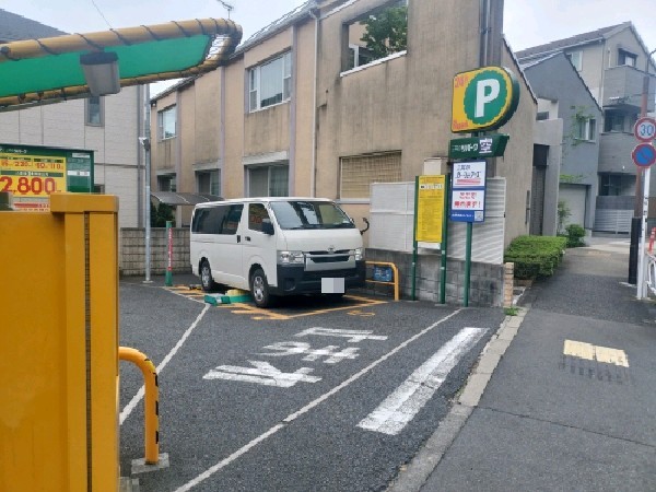 三井のリパーク 代沢1丁目 駐車場 の写真 1