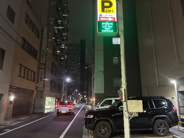 ユアー・パーキング日本橋蛎殻町第1駐車場 の写真 1