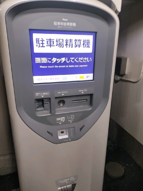 タイムズ日本橋小舟町第4 の写真 4