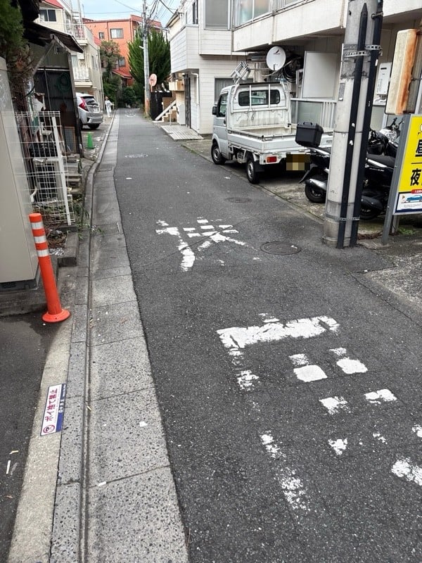 タマパーク中野中央 の写真 1