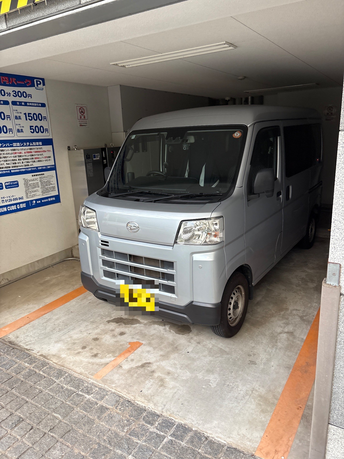 100円パーク premium CUBE G 田町 の写真 2