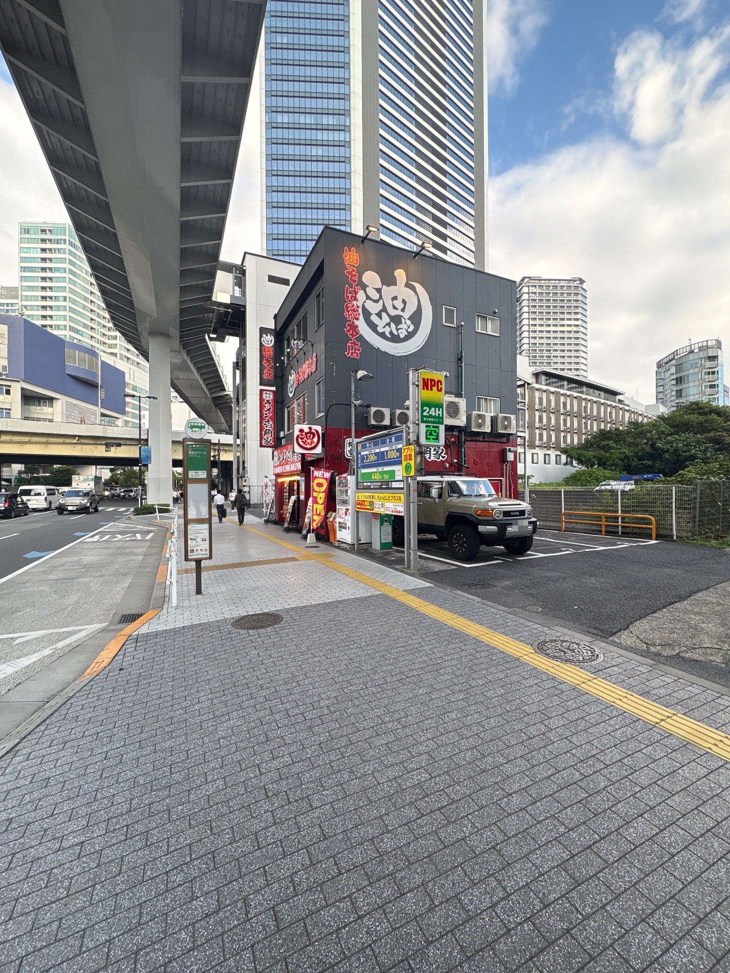 NPC24H海岸1丁目パーキング の写真 1