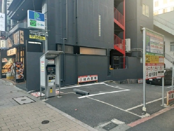 エコロパーク 赤坂第10駐車場 の写真 1