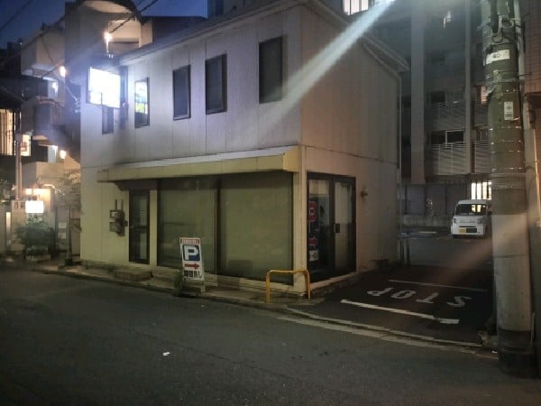 D.E.パーキング の写真 1