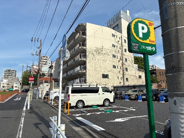 リパーク高輪3丁目第11 の写真 1