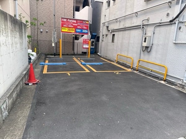 ファイン·パーキング 目黒第1 の写真 2