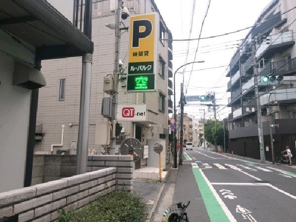 NTTル・パルク笹塚第1駐車場 の写真 1