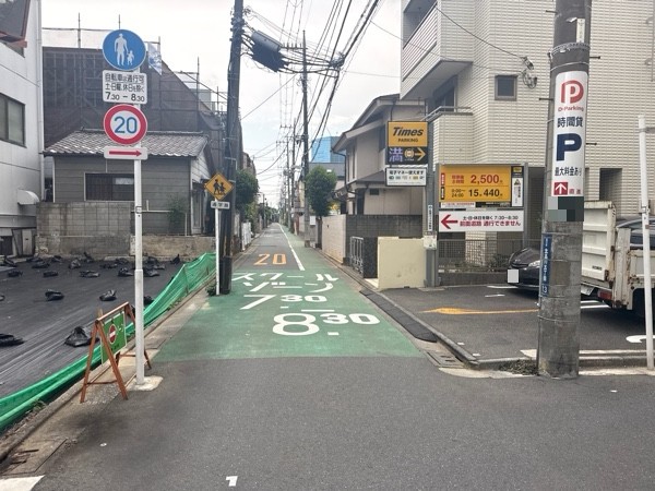 タイムズ北品川御殿山 の写真 1