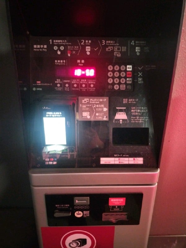 スムーズパーク赤坂2丁目 の写真 4